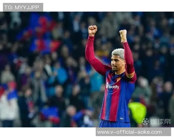 每体：阿劳霍夏窗拒绝了多家豪门，他想留在巴萨追逐欧冠